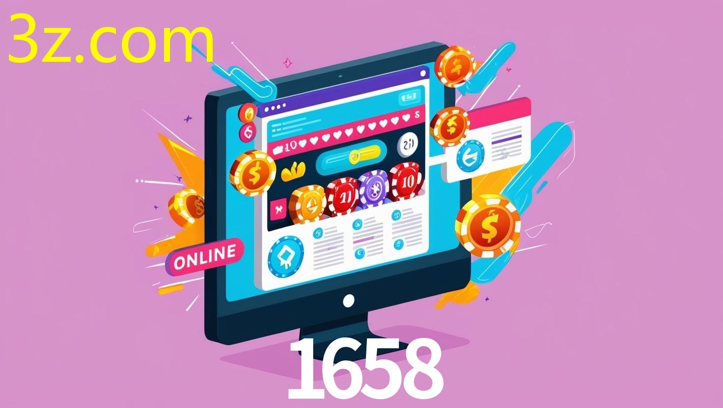 1658.COM